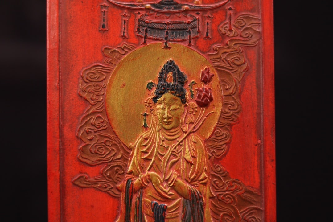 An Exquisite Cinnabar Figure Pattern Inkstick - 3