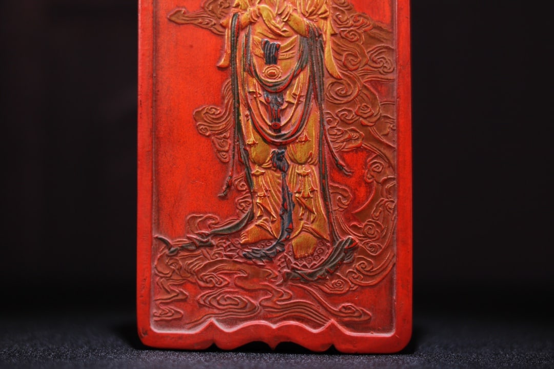 An Exquisite Cinnabar Figure Pattern Inkstick - 4