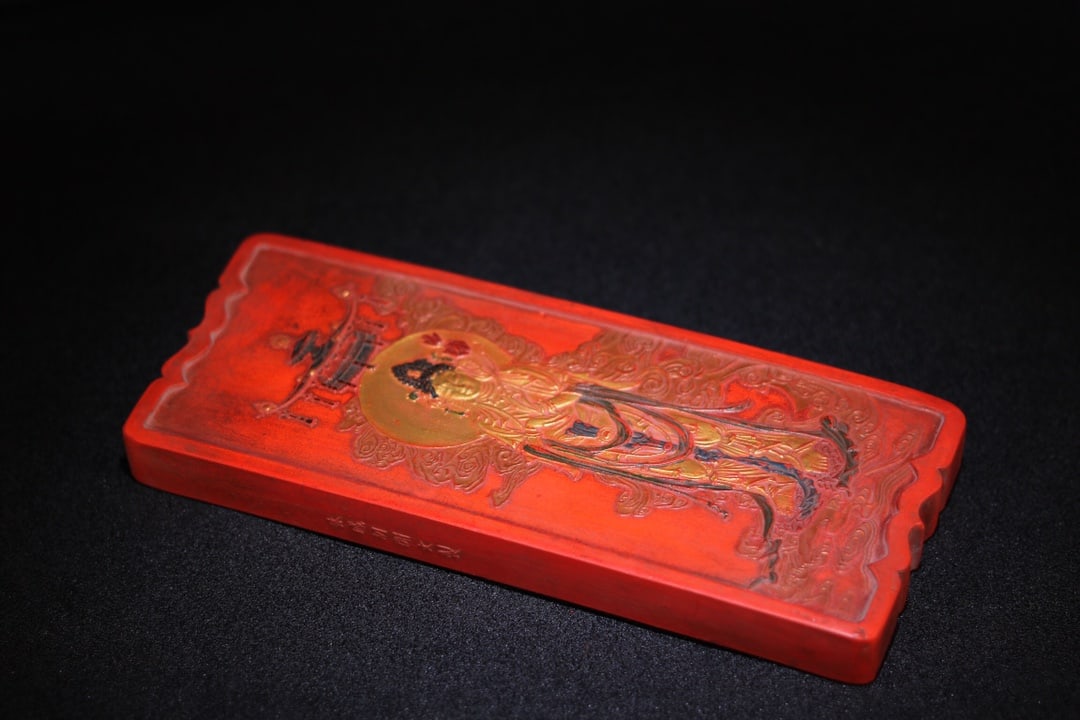 An Exquisite Cinnabar Figure Pattern Inkstick - 5