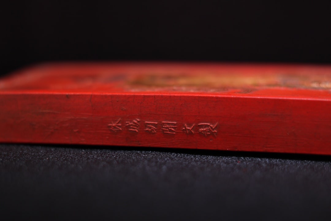 An Exquisite Cinnabar Figure Pattern Inkstick - 6