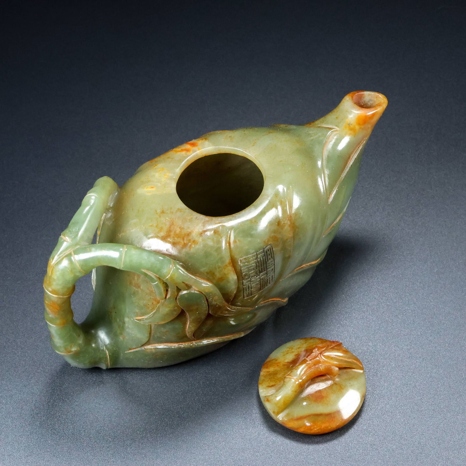 An Exquisite Jasper Bamboo Pattern Teapot - 2