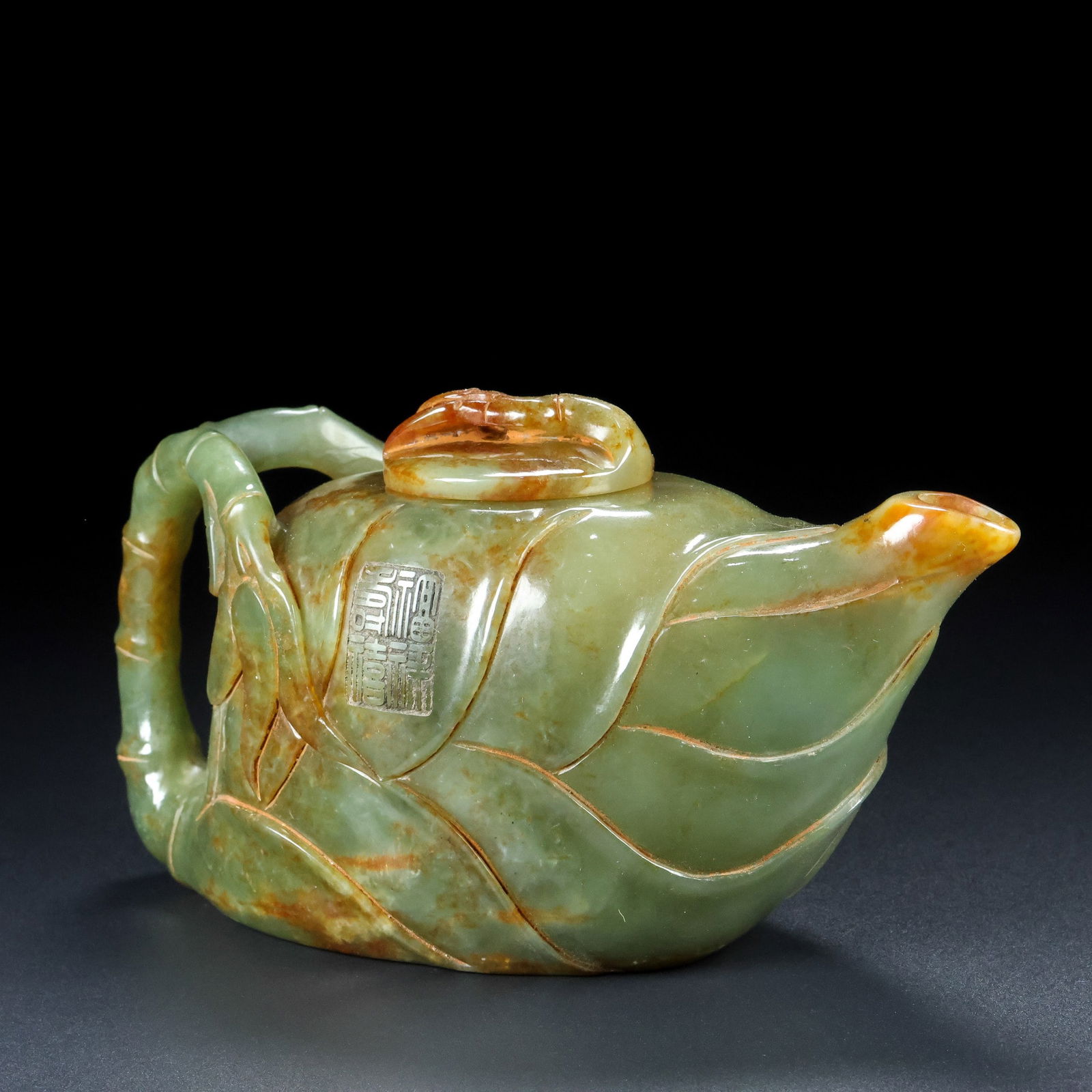 An Exquisite Jasper Bamboo Pattern Teapot - 4