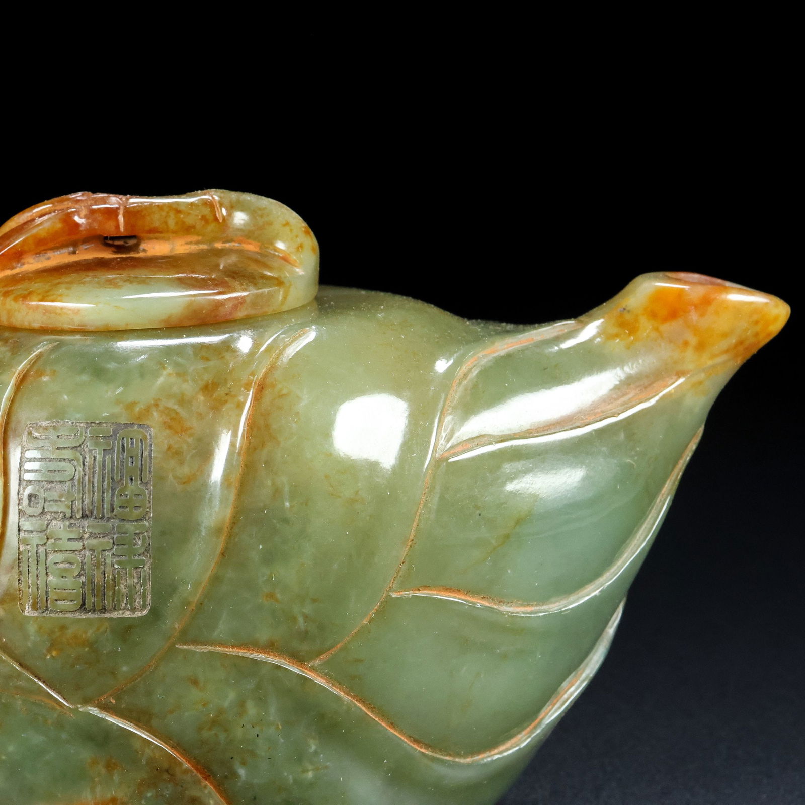 An Exquisite Jasper Bamboo Pattern Teapot - 7