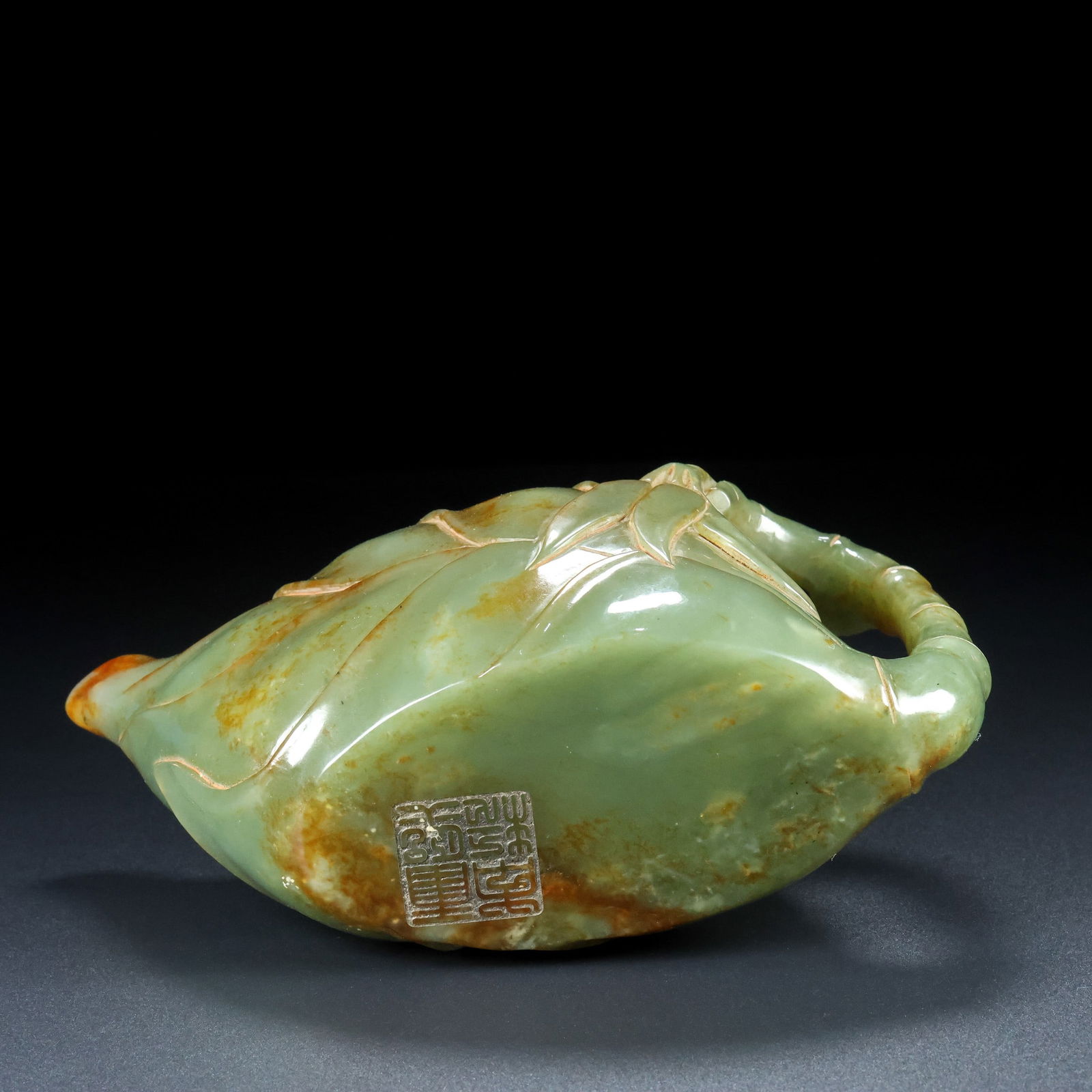 An Exquisite Jasper Bamboo Pattern Teapot - 9