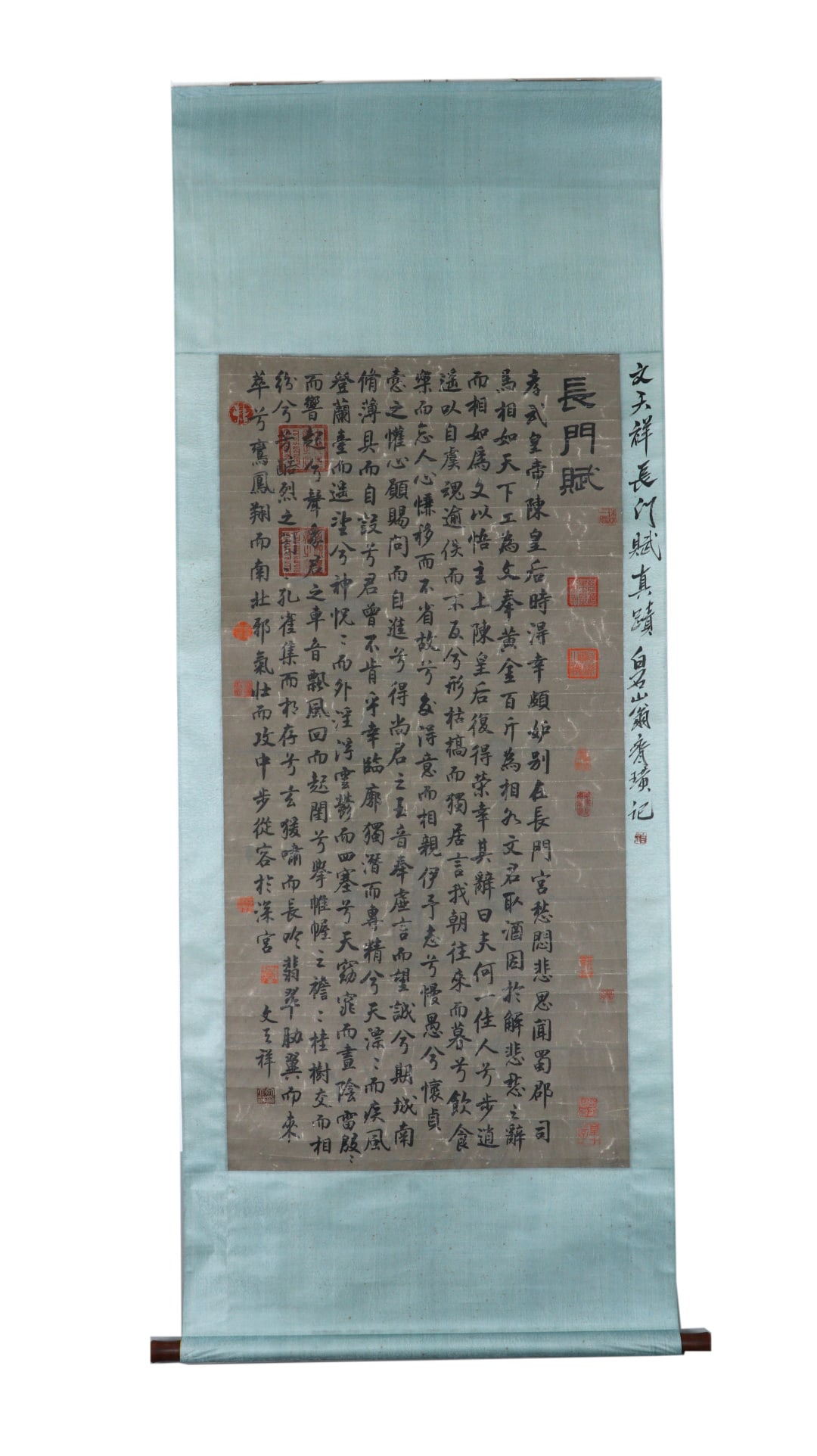 A Chinese Vertical Scroll Ink Calligraphy on Paper (1 of 9)