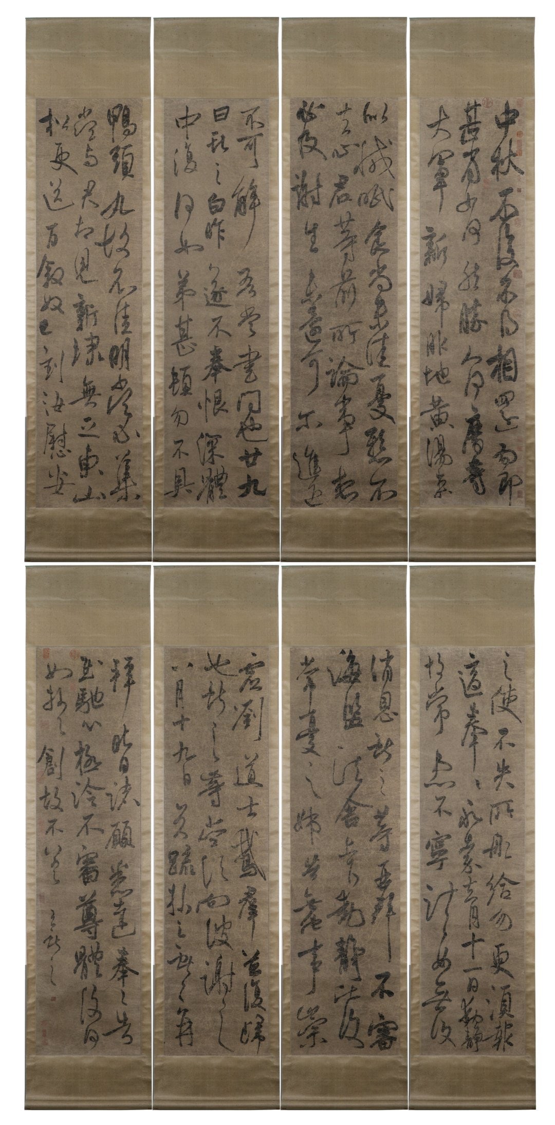 A Set of Chinese Vertical Scroll Ink Calligraphy on Paper: A Set of Chinese Vertical Scroll Ink Calligraphy on Paper,Wang Xianzhi,Size:19.3inx70.5in 一套中国水墨书法立轴,王献之