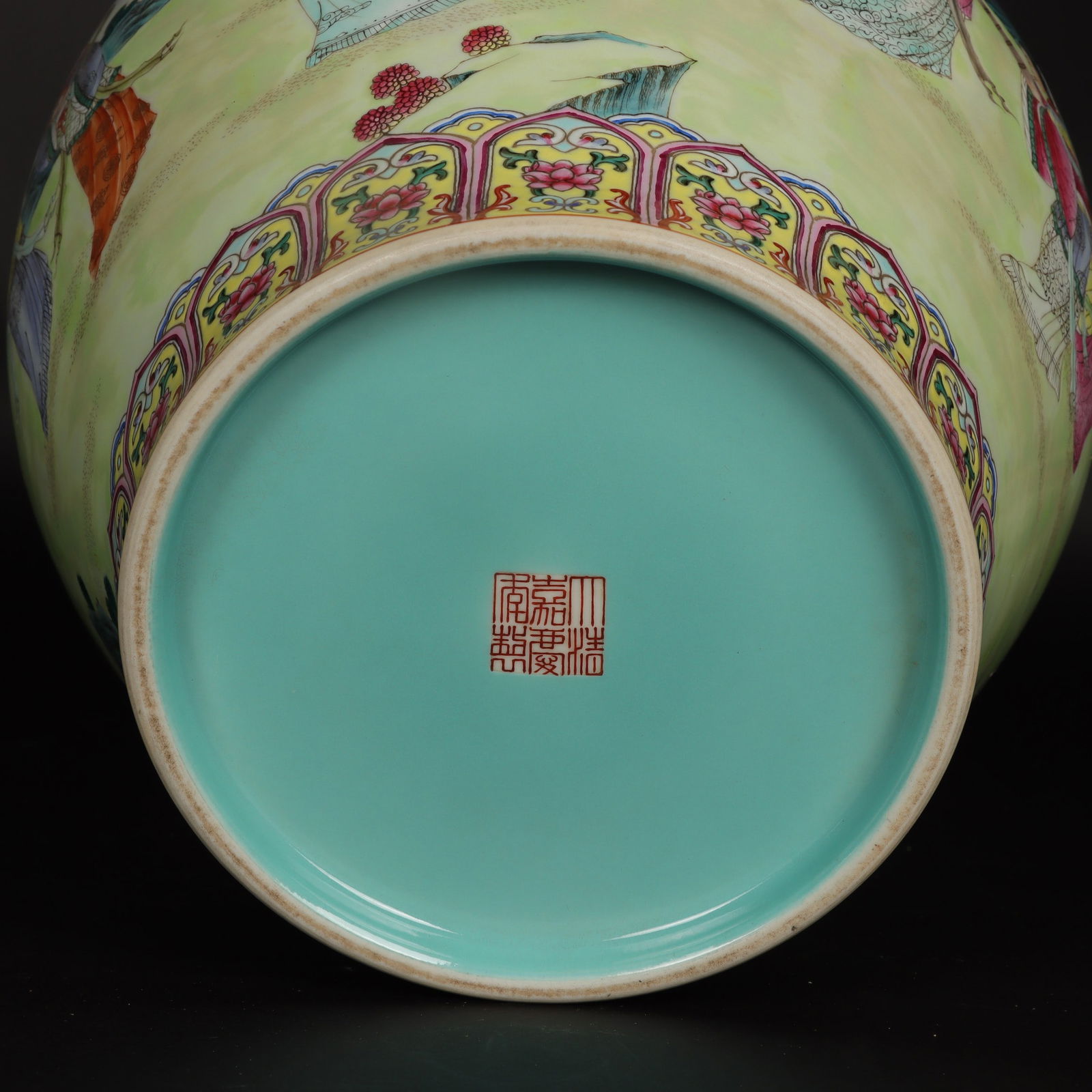 A Rare Ruby Red Glazed Figure and Story Pattern Jar - 9