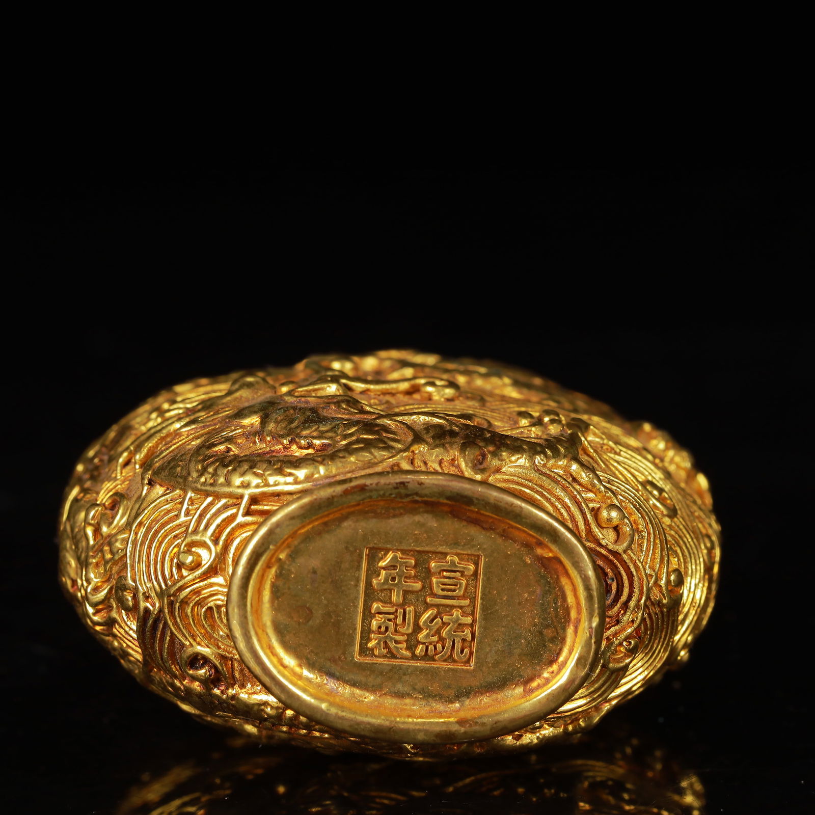 An Exquisite Gilt Bronze Dragon Pattern Vase - 9