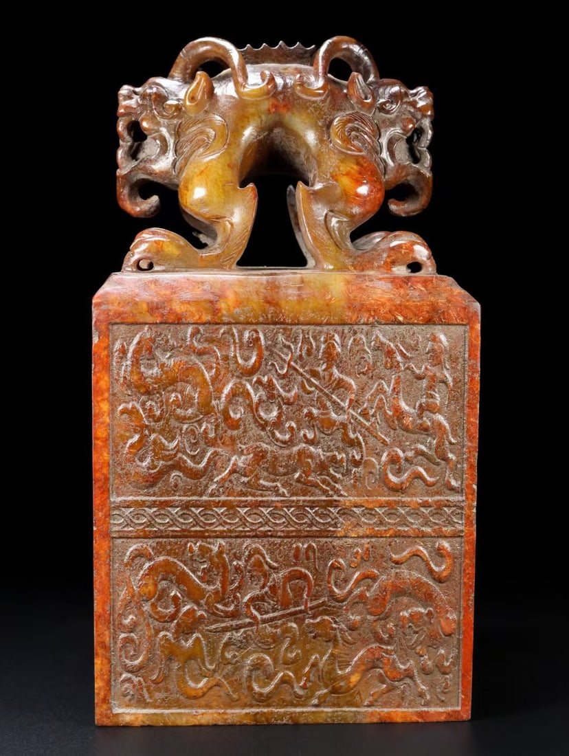An Exquisite Archaic Jade Dragon Pattern Seal: An Exquisite Archaic Jade Dragon Pattern Seal,Ancient Time,China,With Mark,Size:9.1inx4.7in,Weight:6915g 高古玉龙纹印章,中国远古ਲ