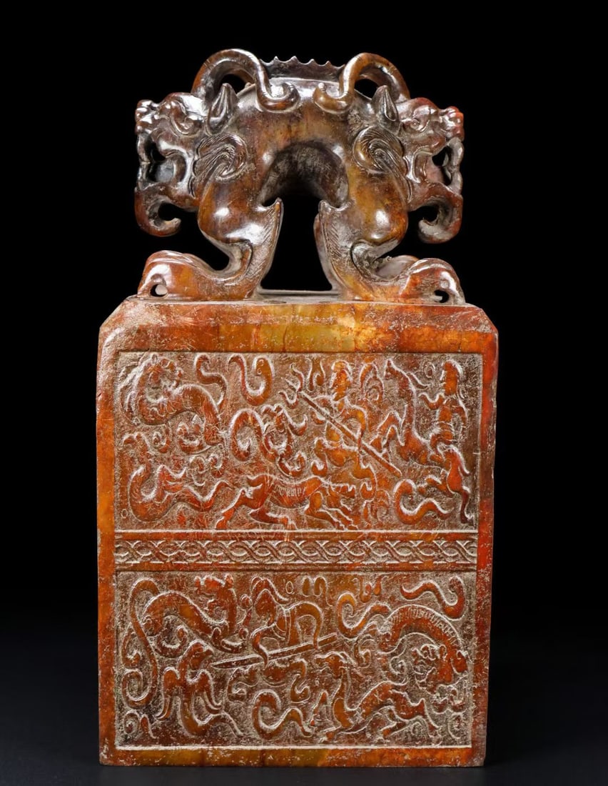 An Exquisite Archaic Jade Dragon Pattern Seal - 3