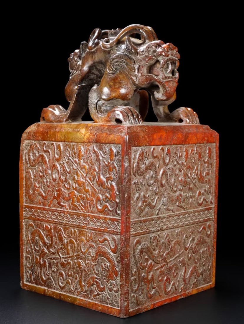 An Exquisite Archaic Jade Dragon Pattern Seal - 4