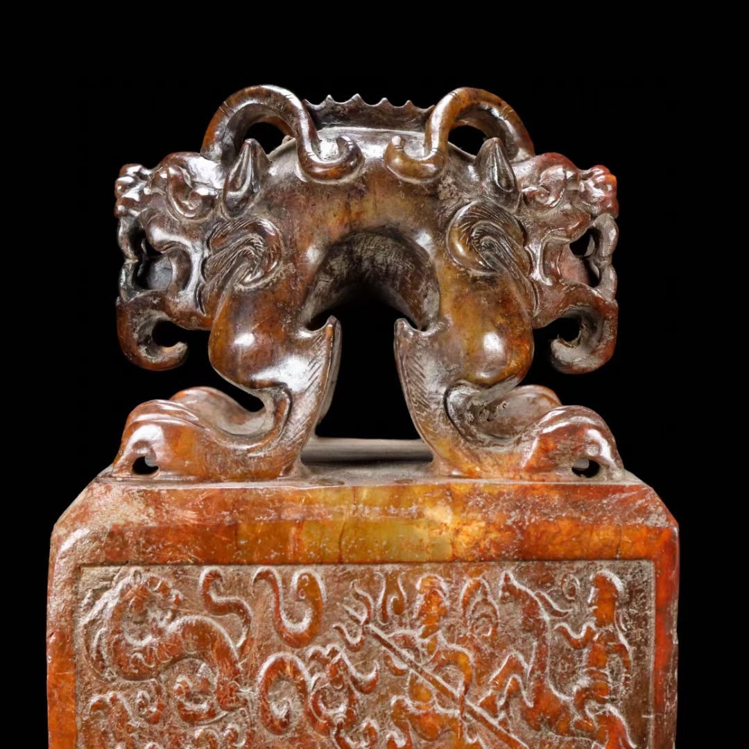 An Exquisite Archaic Jade Dragon Pattern Seal - 7