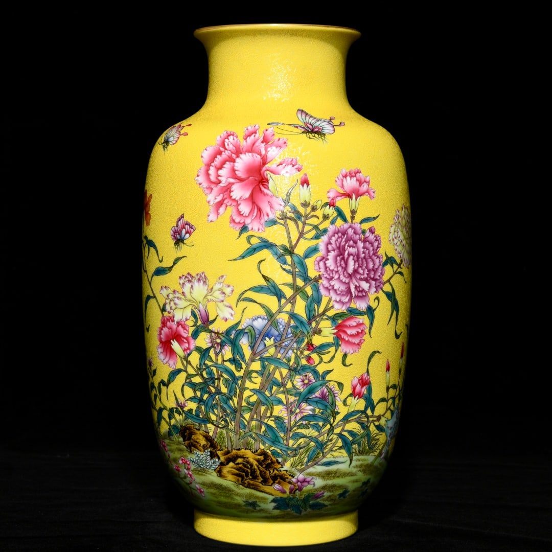 A Rare Yellow Ground Famille-Rose Flower and Butterfly Pattern Vase,with poem: A Rare Yellow Ground Famille-Rose Flower and Butterfly Pattern Vase,with poem,Qing Dynasty,China,Yongzheng Six-character Mark,Size:12.5inx6.5in 