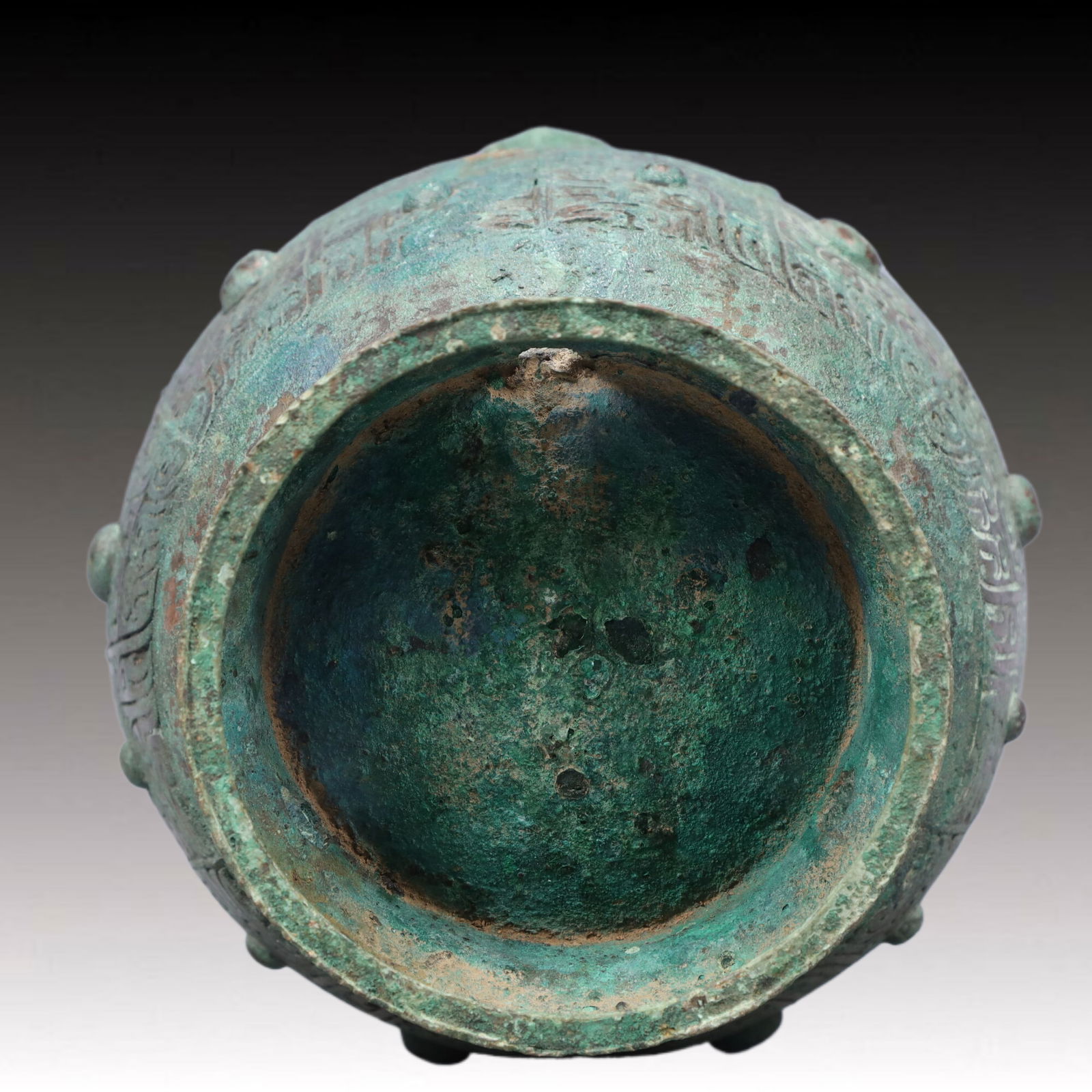 A Rare Bronze Beast-Face Pattern Vase - 11