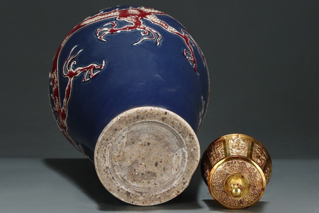 A Huge Ji Blue Glazed Dragon Pattern Bottle - 8