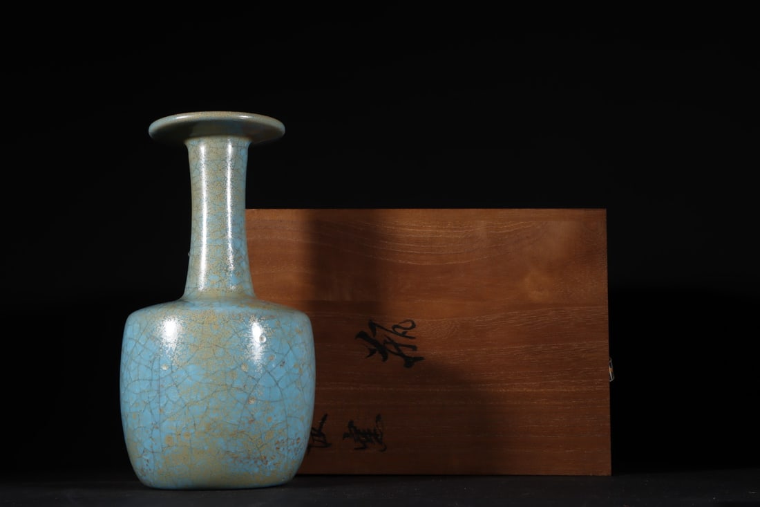 An Exquisite Ru yao Sky Blue Glazed Vase (1 of 9)