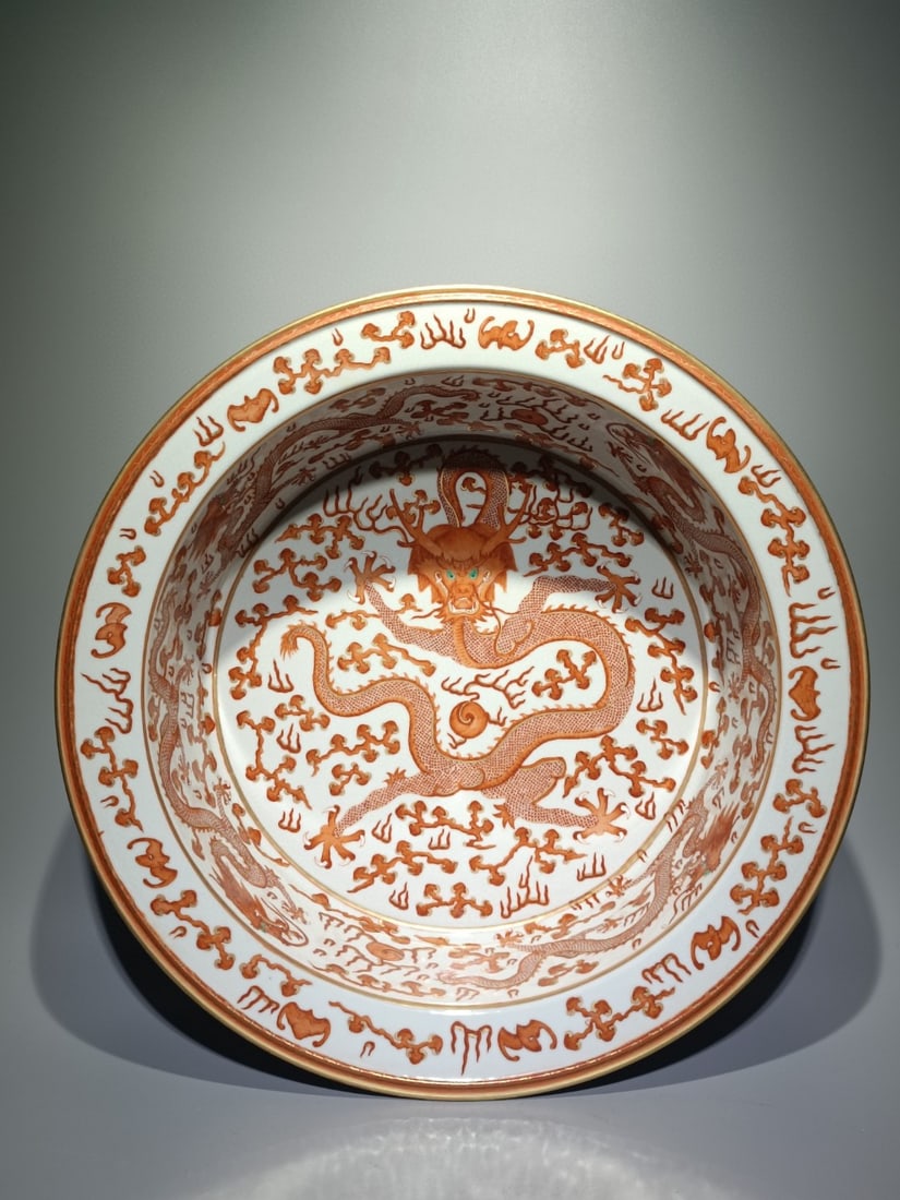 An Exquisite Iron-Red Painted Gold Auspicious Cloud and Dragon Pattern Basin: An Exquisite Iron-Red Painted Gold Auspicious Cloud and Dragon Pattern Basin,Qing Dynasty,China,Qianlong Six-character Mark,Size:5.2inx17in 矾红描金祥云龙 