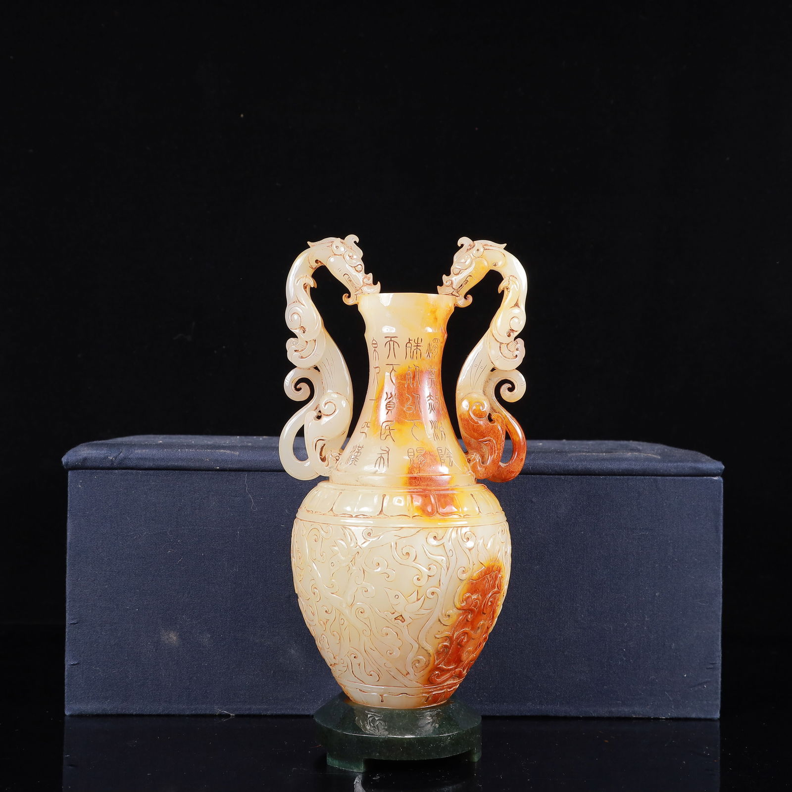 An Exquisite White Jade Flower and Bird Pattern Dragon-Ears Vase,with Poem: An Exquisite White Jade Flower and Bird Pattern Dragon-Ears Vase,with Poem,Qing Dynasty,China,Size:3.9inx3.5inx8.7in,Weight:907g 白玉花鸟纹龙耳瓶,४