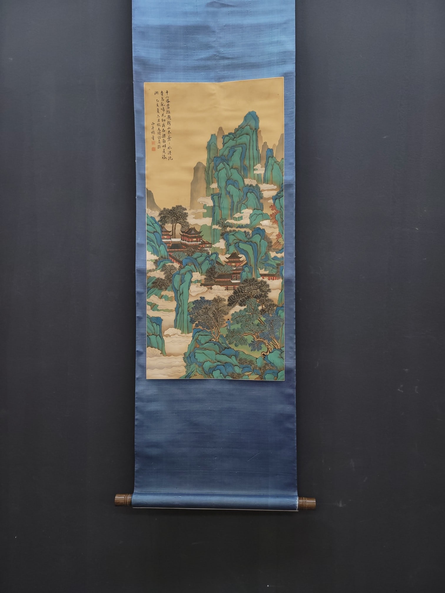 A Chinese Vertical Scroll Ink Painting of Landscape on Silk: A Chinese Vertical Scroll Ink Painting of Landscape on Silk,Yang Jin,Size:34.3inx15.9in 一幅中国水墨绢本山水画立轴,杨
