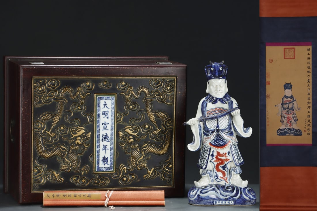 An Exquisite Blue and White Underglaze-Red Dragon and Phoenix Pattern Figure Ornament,with Chinese: An Exquisite Blue and White Underglaze-Red Dragon and Phoenix Pattern Figure Ornament,with Chinese Vertical Scroll Ink Painting on Silk,Ming Dynasty,China,Xuande Six-character Mark,Size:(Without
