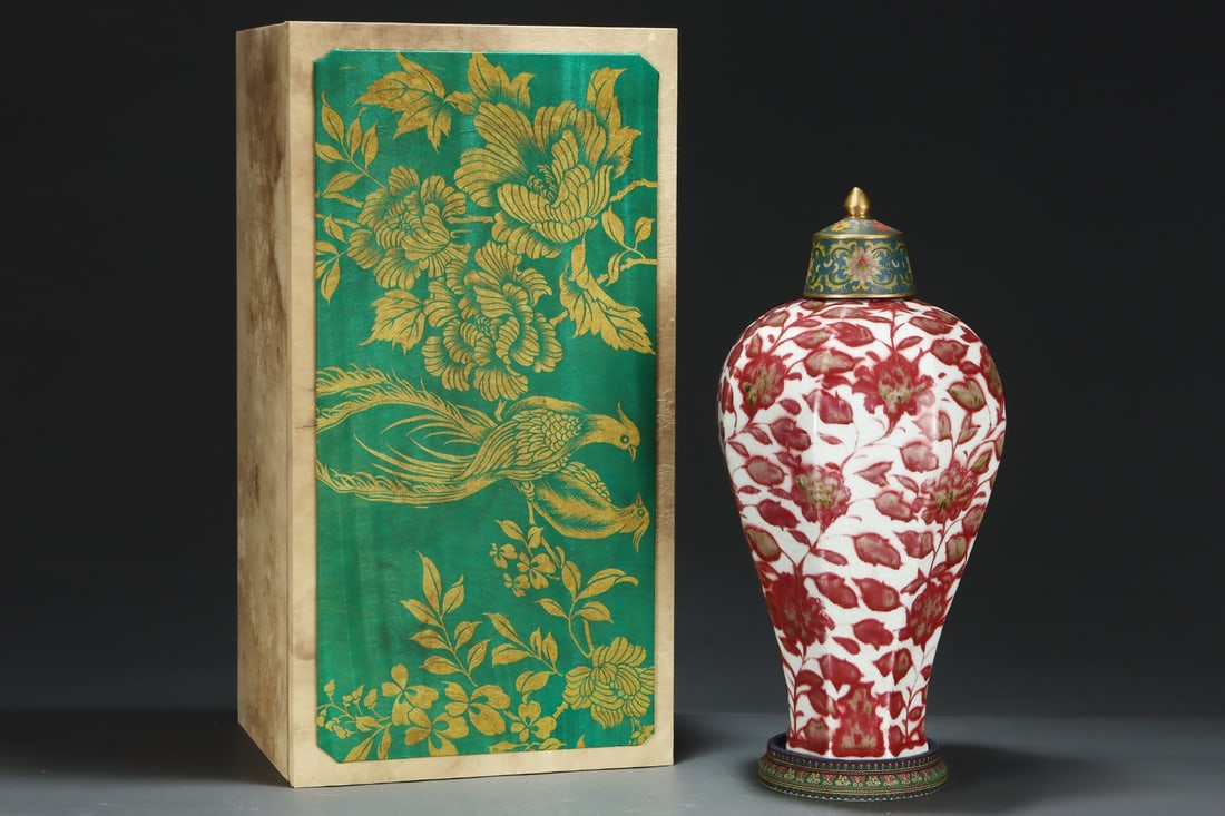 An Exquisite Underglaze-Red Peony Pattern Bottle: An Exquisite Underglaze-Red Peony Pattern Bottle,Yuan Dynasty,China,Size:19.5inx10.6in 釉里红牡丹纹盖瓶,中国元代