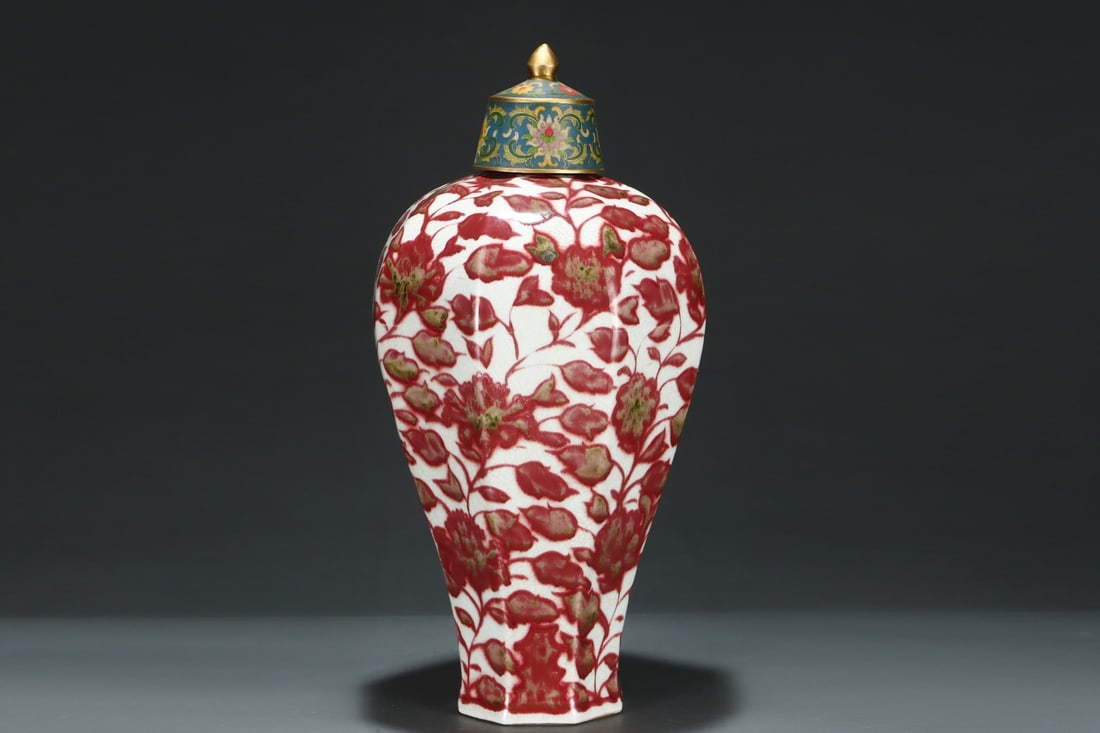 An Exquisite Underglaze-Red Peony Pattern Bottle - 3