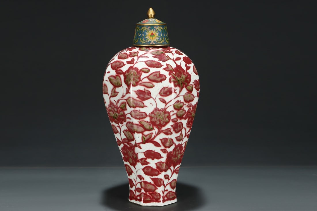 An Exquisite Underglaze-Red Peony Pattern Bottle - 4