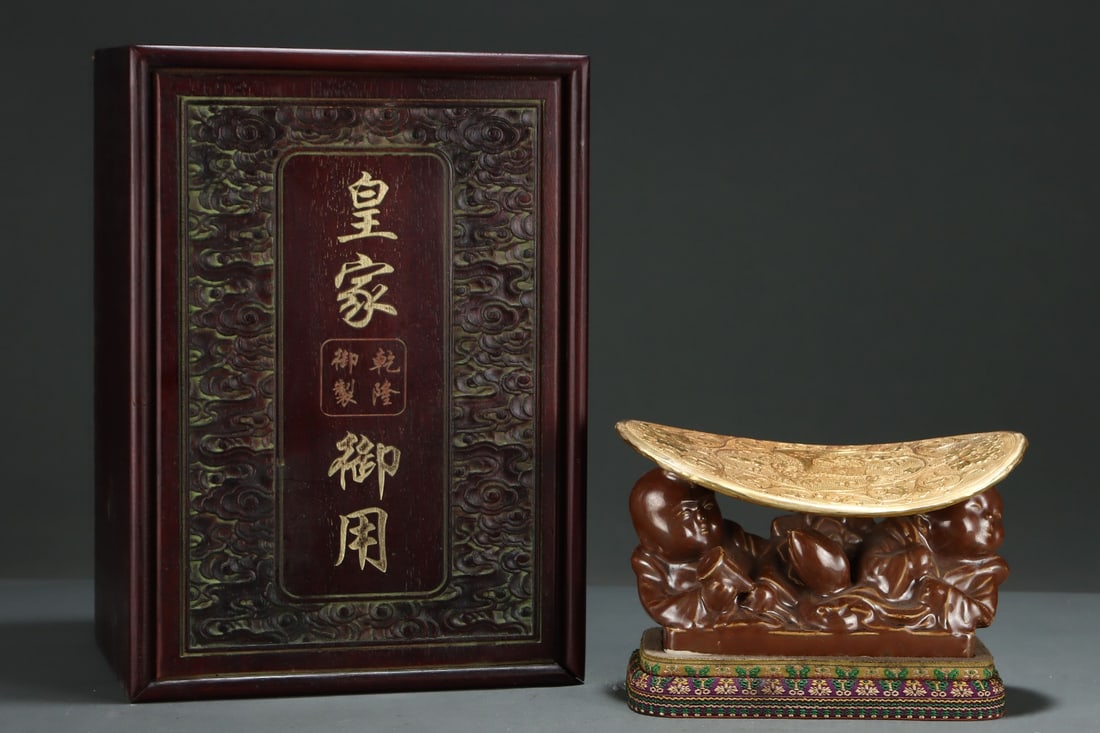 An Exquisite Guan yao Cover with Gold Flower and Kylin Pattern Figure Pillow: An Exquisite Guan yao Cover with Gold Flower and Kylin Pattern Figure Pillow,Yuan Dynasty,China,Size:4.9inx8.8in 