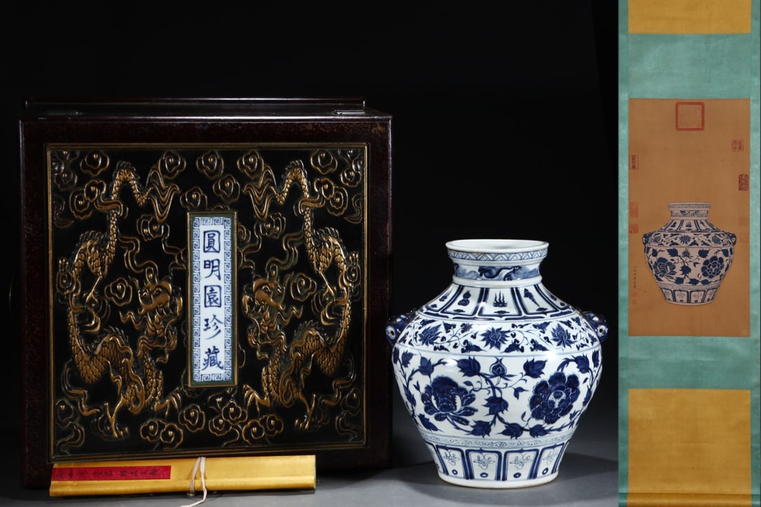 A Rare Blue and White Lotus Pattern Beast-Ears Jar,with Chinese Vertical Scroll Ink Painting on Silk: A Rare Blue and White Lotus Pattern Beast-Ears Jar,with Chinese Vertical Scroll Ink Painting on Silk,Yuan Dynasty,China,Size:(Without Frame)24.8inx12.6in,(Porcelain)14.2inx13.2in 
