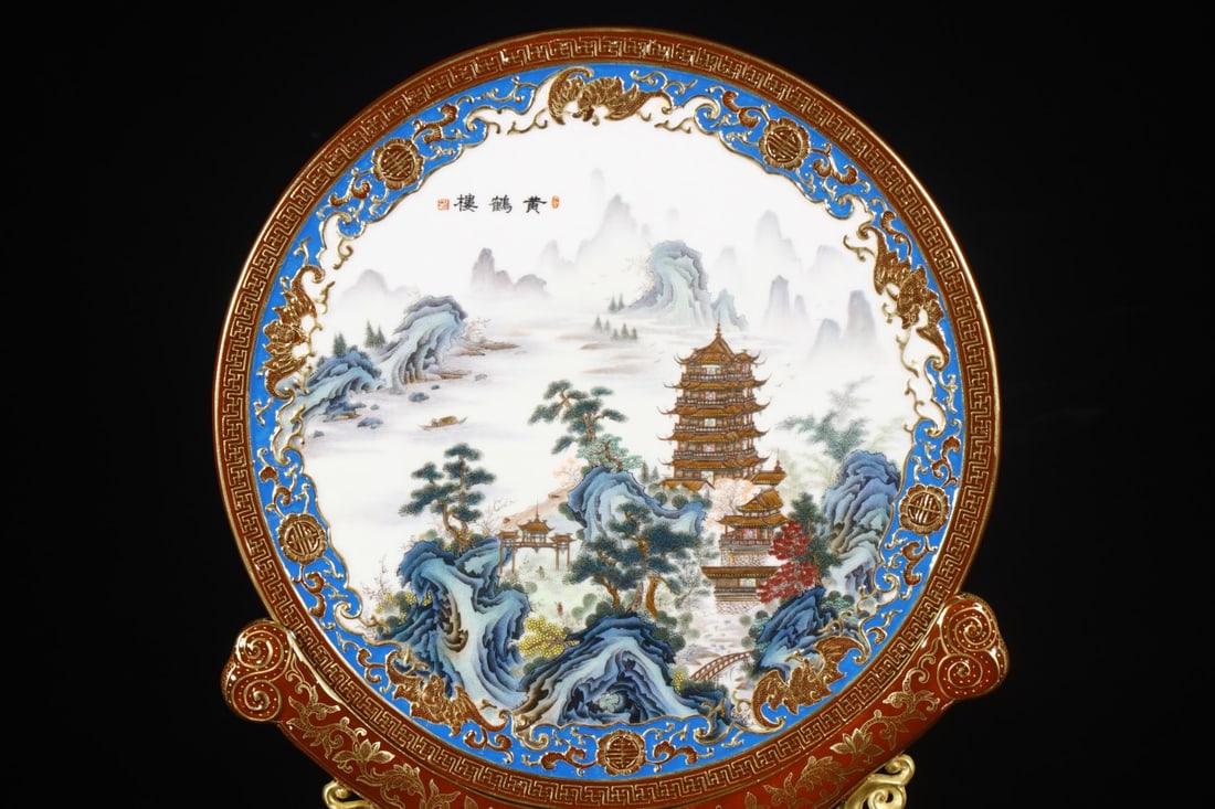 A Huge Enamel Landscape Pattern Screen,with poem - 2