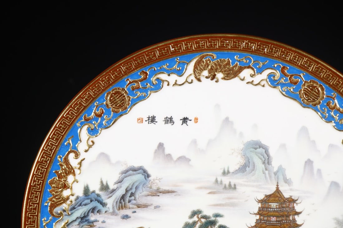 A Huge Enamel Landscape Pattern Screen,with poem - 4