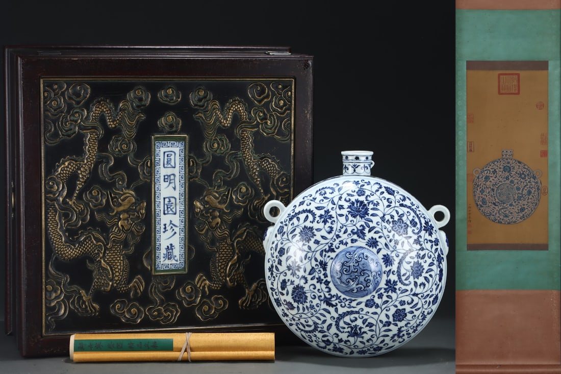 A Rare Blue and White Lotus Pattern Double-Ears Pot,with Chinese Vertical Scroll Ink Painting on: A Rare Blue and White Lotus Pattern Double-Ears Pot,with Chinese Vertical Scroll Ink Painting on Silk,Yuan Dynasty,China,Size:(Without Frame)24inx11.4in,(Porcelain)15.6inx14.6in 