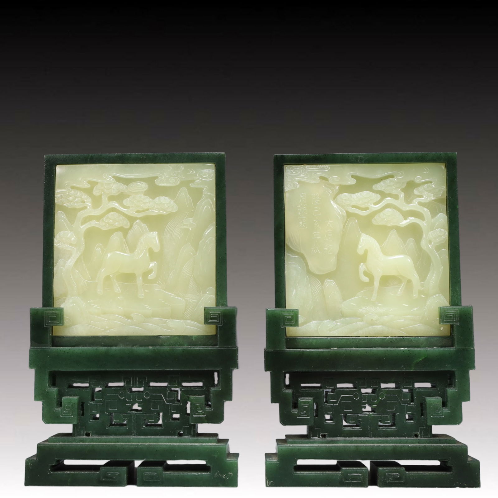 A Pair of Precious White Jade Landscape Pattern Table Screens,With an Imperial Poem by Emperor: A Pair of Precious White Jade Landscape Pattern Table Screens,With an Imperial Poem by Emperor Qianlong,Qing Dynasty, China,Qianlong Mark,Size:3.7inx1inx5.9in Weight:1050g 