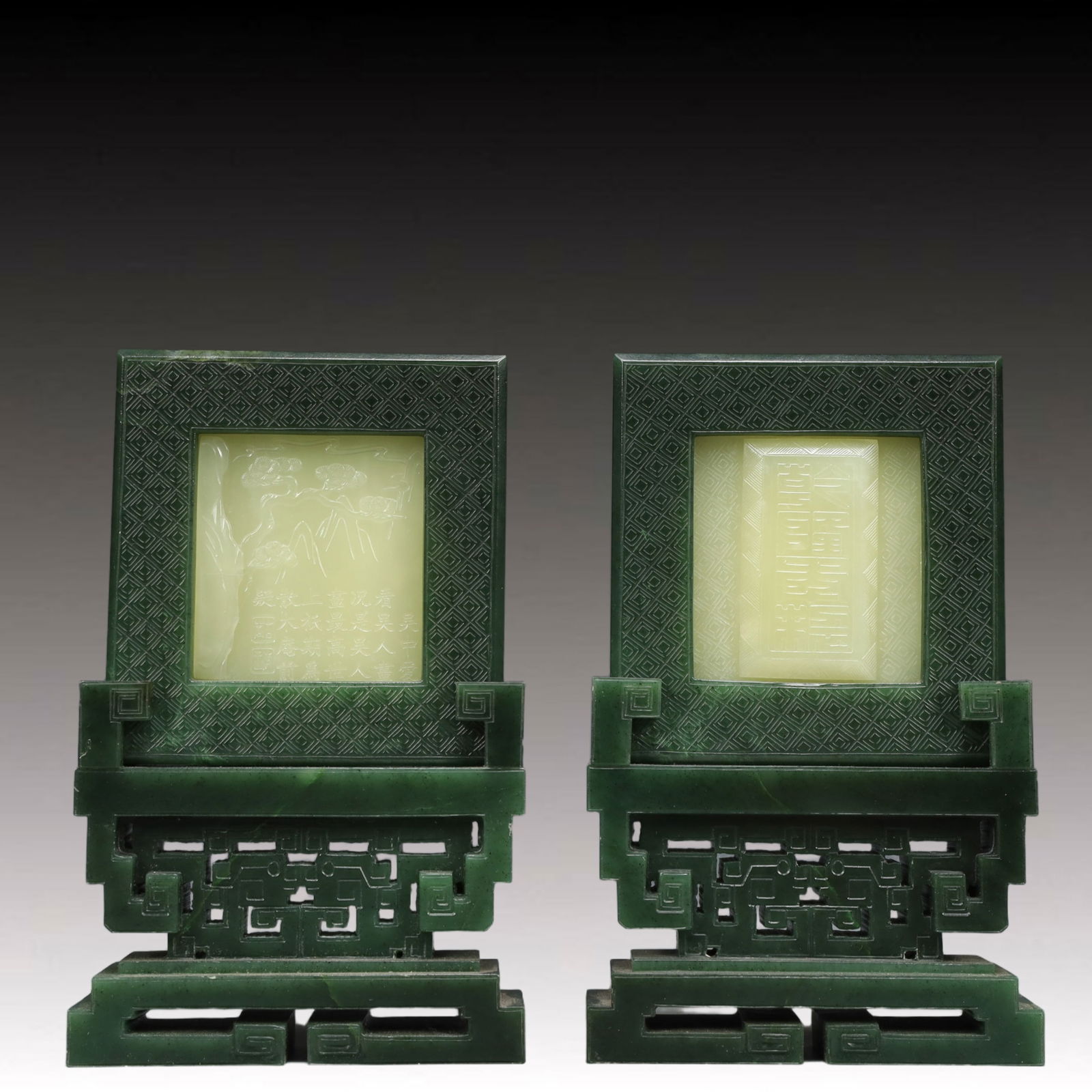 A Pair of Precious White Jade Landscape Pattern Table Screens,With an Imperial Poem by Emperor - 2