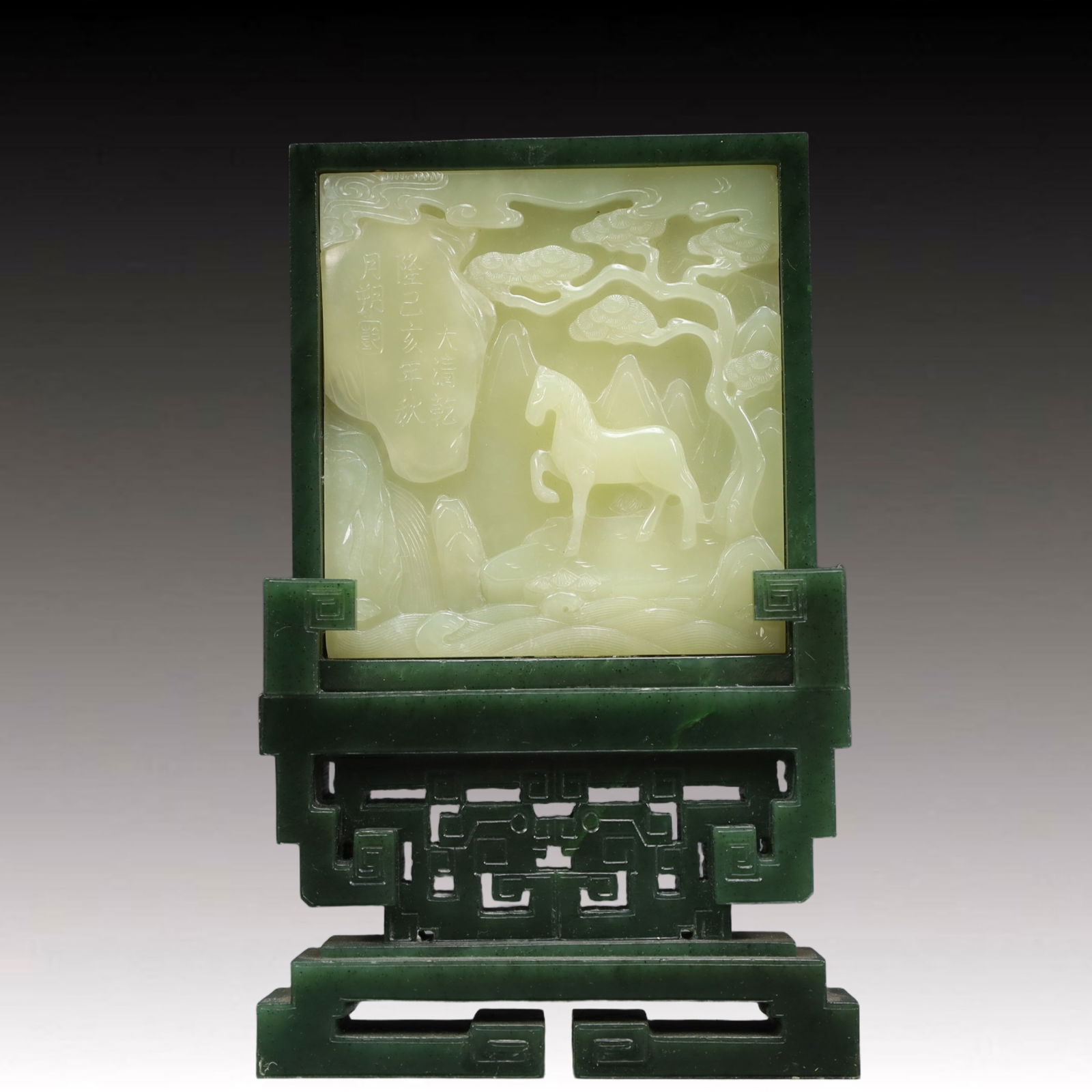 A Pair of Precious White Jade Landscape Pattern Table Screens,With an Imperial Poem by Emperor - 3