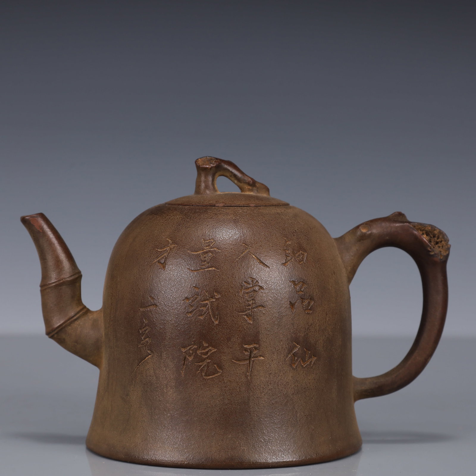 An Exquisite Purple Sands poem Teapot: An Exquisite Purple Sands poem Teapot,Qing Dynasty, China,Fang Hengshun Mark,Size:7.1inx4.3inx4.7in,Weight:477g 
