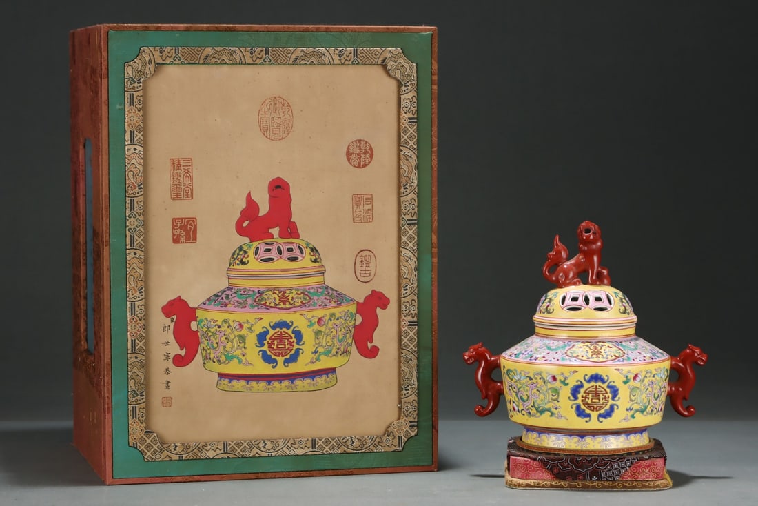 An Exquisite Yellow Ground Famille-Rose Lotus and Dragon Pattern Double-Ears Censer: An Exquisite Yellow Ground Famille-Rose Lotus and Dragon Pattern Double-Ears Censer,Qing Dynasty,China,Yongzheng Six-character Mark,Size:8.9inx9.4in 黄地粉彩缠枝