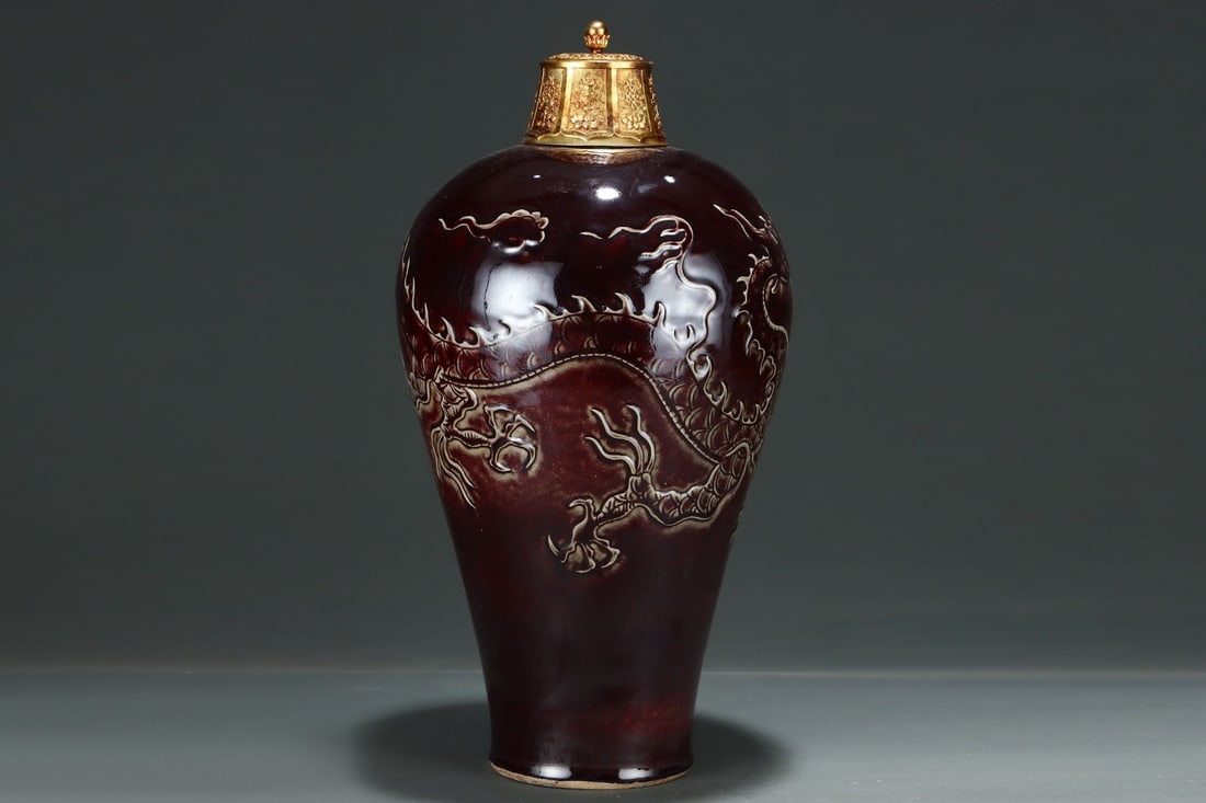 A Huge Ji Red Glazed Dragon Pattern Bottle - 2