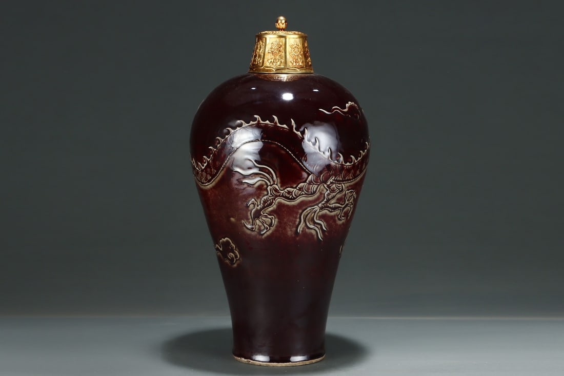 A Huge Ji Red Glazed Dragon Pattern Bottle - 3