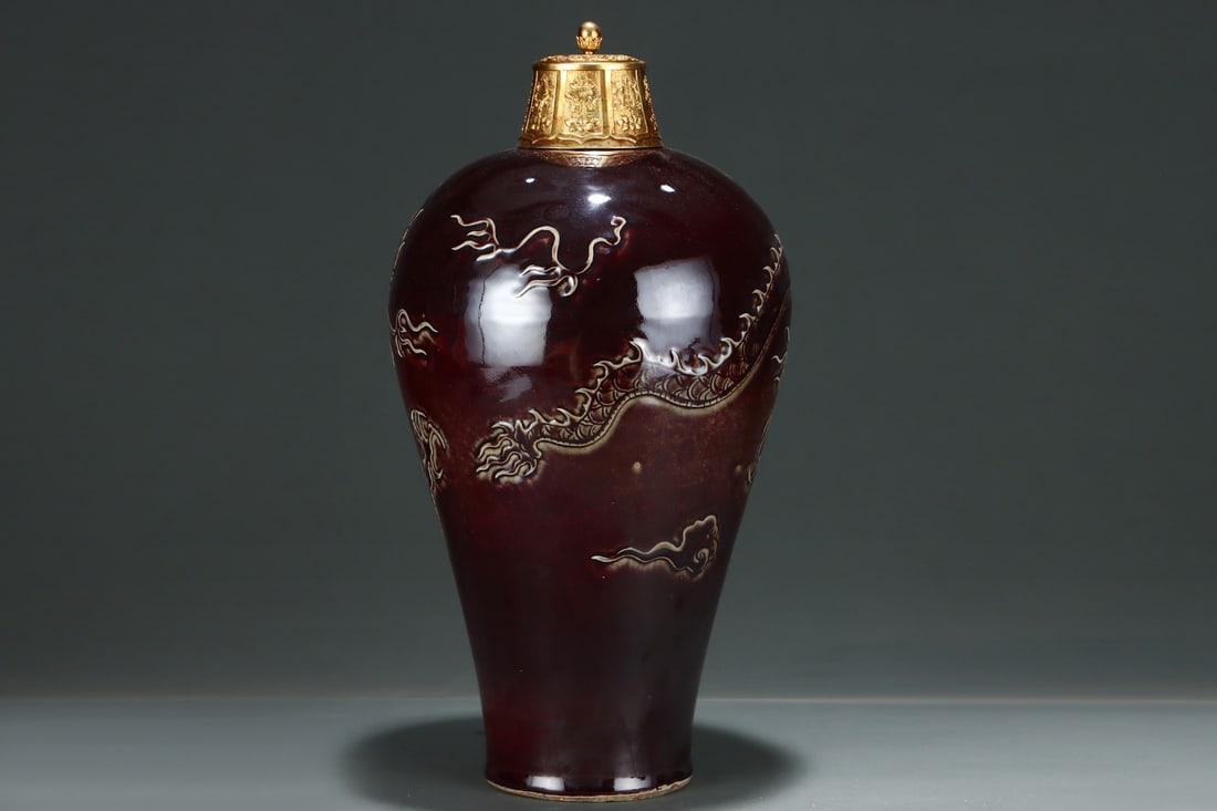 A Huge Ji Red Glazed Dragon Pattern Bottle - 4