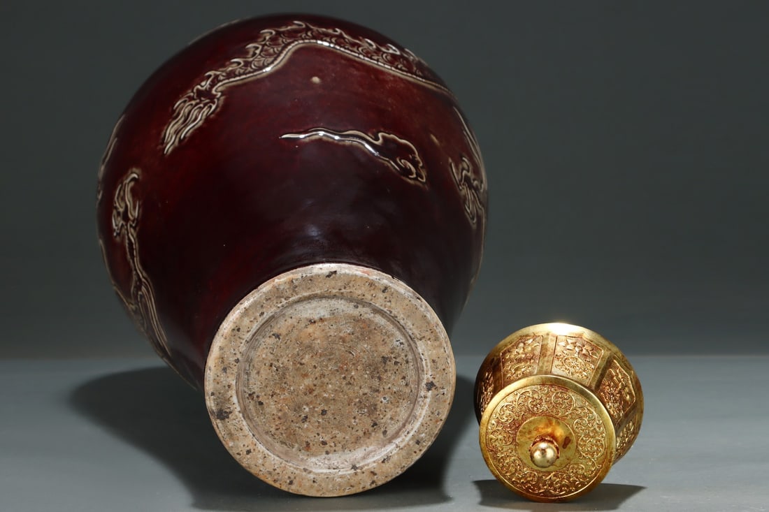 A Huge Ji Red Glazed Dragon Pattern Bottle - 8