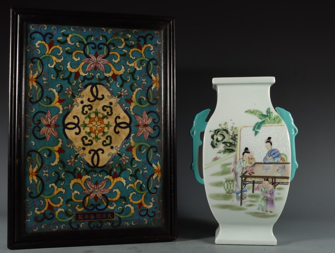 An Exquisite Famille-Rose Figure and Story Pattern Double-Ears Vase: An Exquisite Famille-Rose Figure and Story Pattern Double-Ears Vase,Qing Dynasty,China,Qianlong Six-Character Mark,Size:10.7inx7.1in 