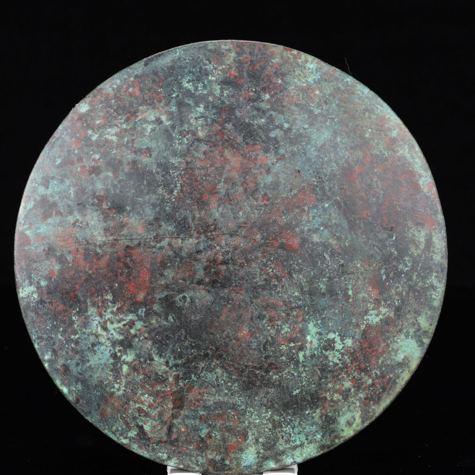 An Archaic Bronze Beast-Face Pattern Round Mirror - 8