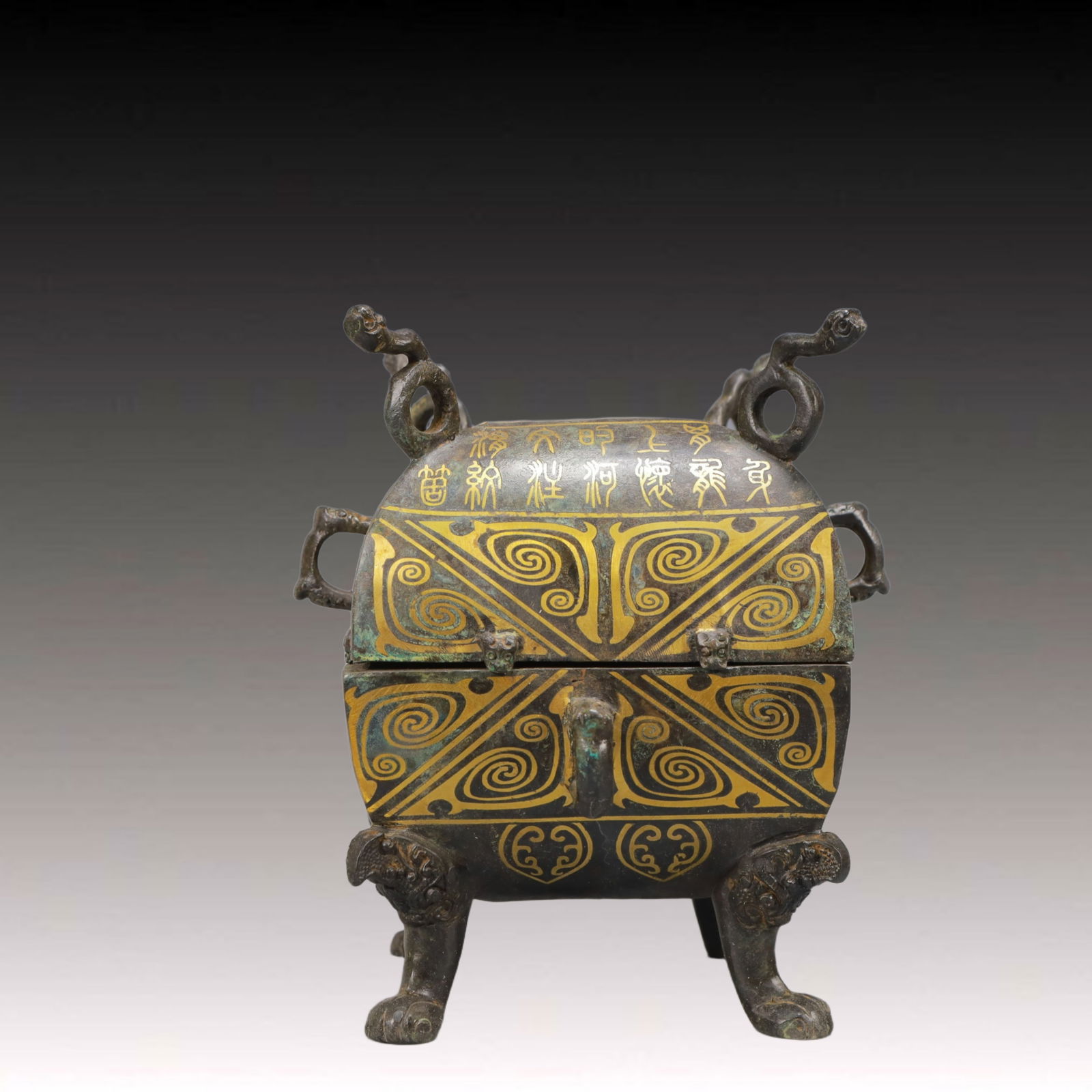 A Rare Bronze Inlaid Gold Double-Ears and Beast-legs Censer,With Inscription: A Rare Bronze Inlaid Gold Double-Ears and Beast-legs Censer,With Inscription,Ancient Time, China,Size:6.9inx5.1inx7.3in,Weight:1900g 