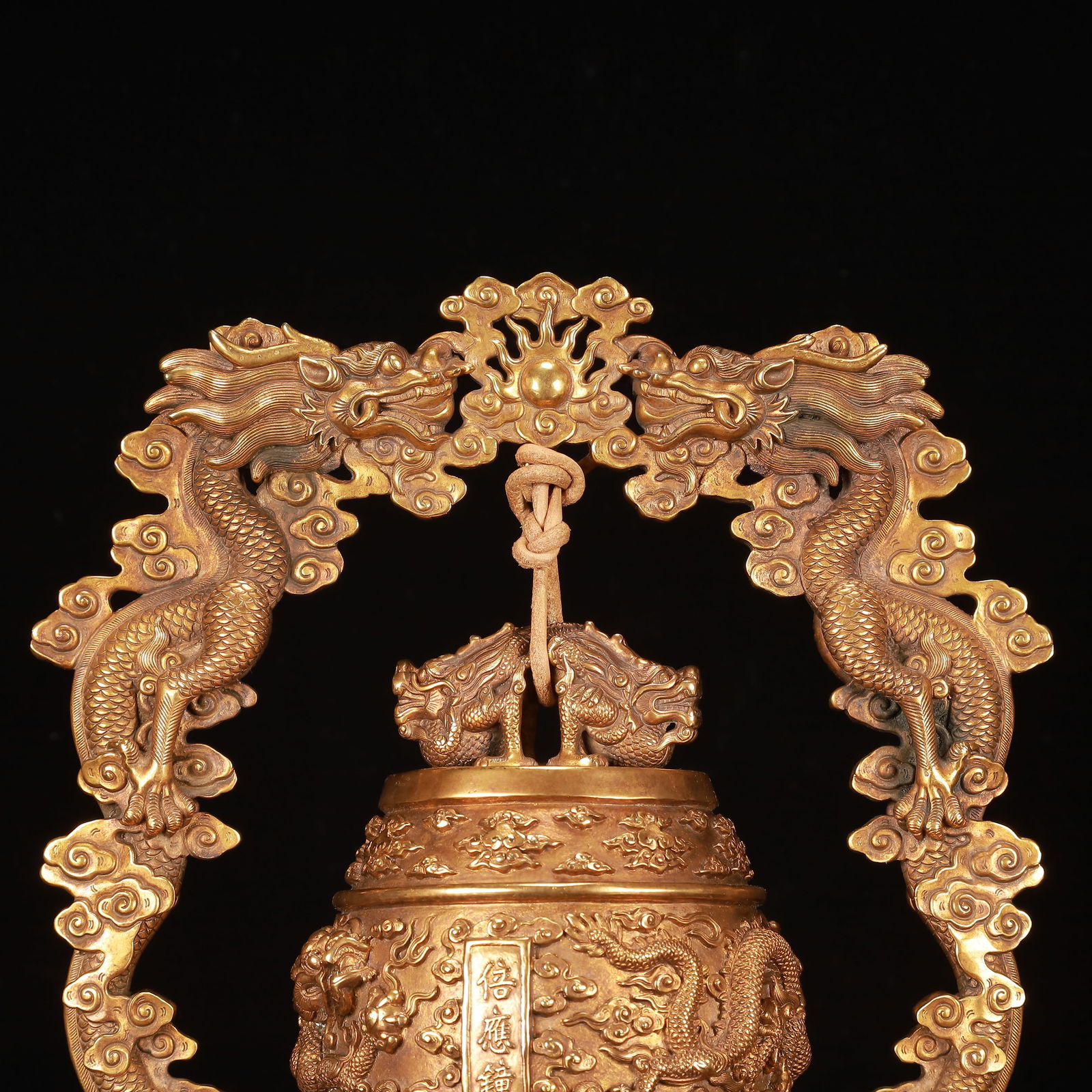 A Rare Gilt Bronze Dragon Pattern Chime - 2