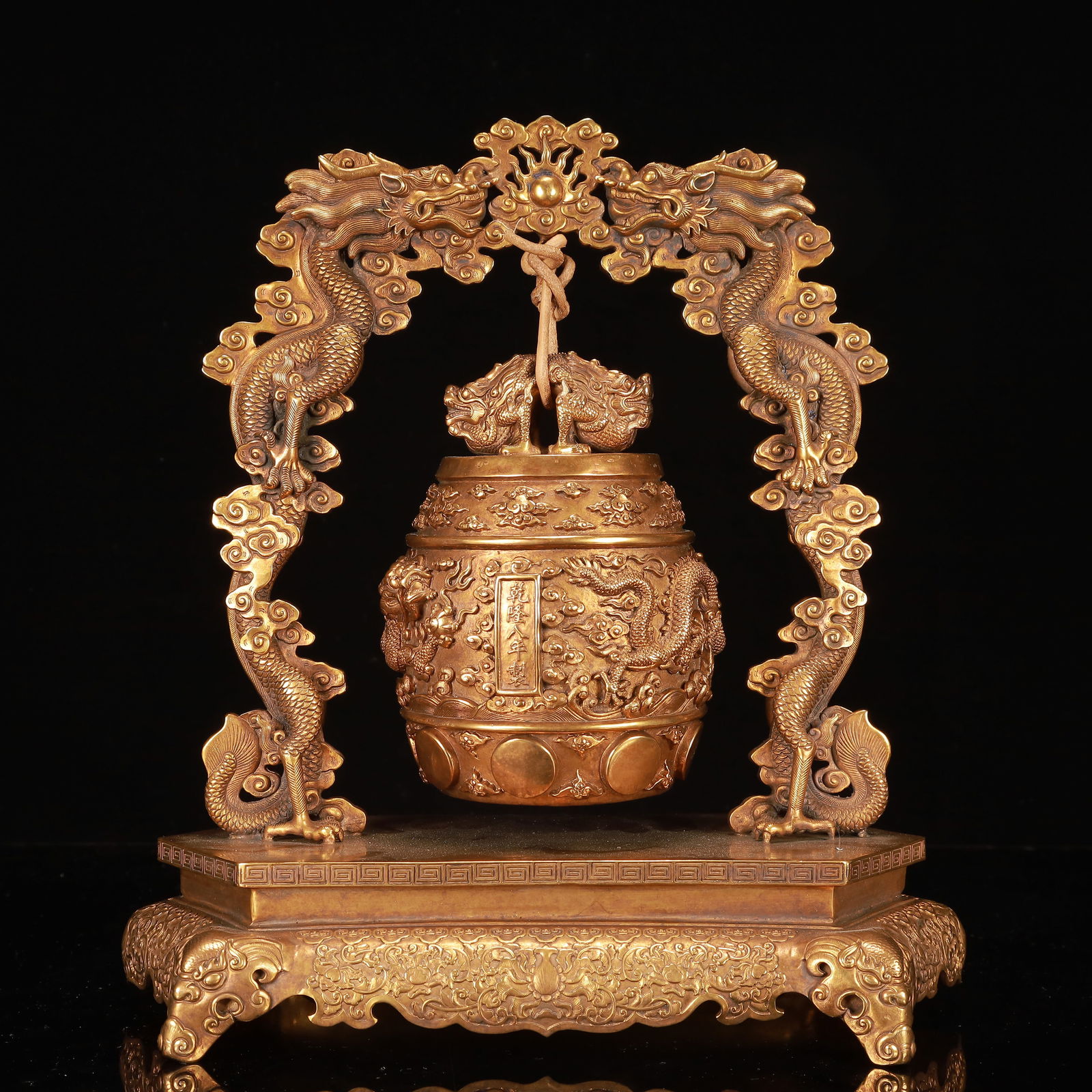 A Rare Gilt Bronze Dragon Pattern Chime - 6