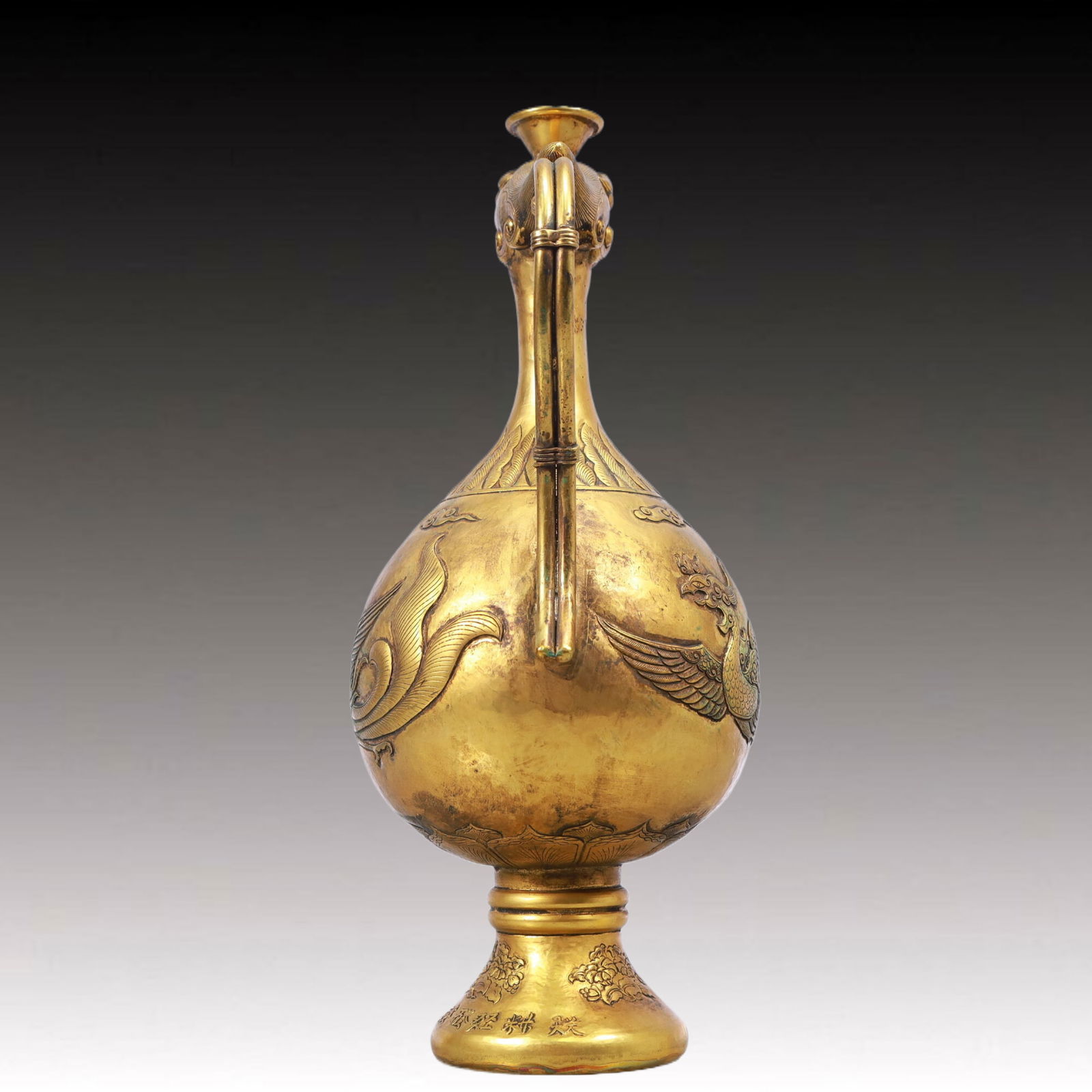 A Rare Gilt Bronze Phoenix Pattern Ewer - 10