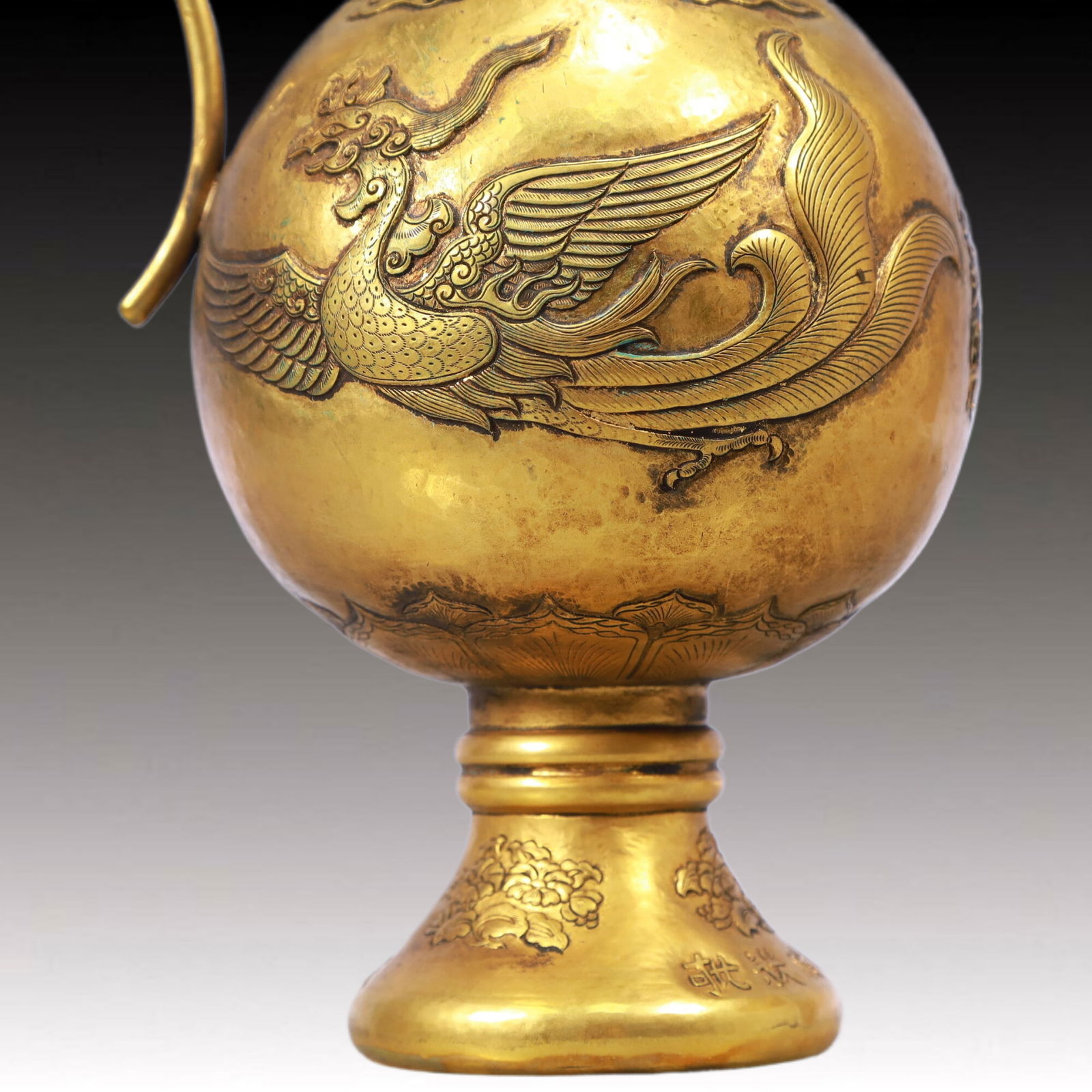 A Rare Gilt Bronze Phoenix Pattern Ewer - 3