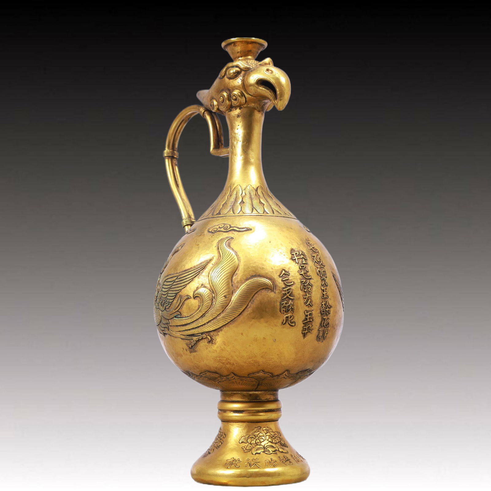 A Rare Gilt Bronze Phoenix Pattern Ewer - 4