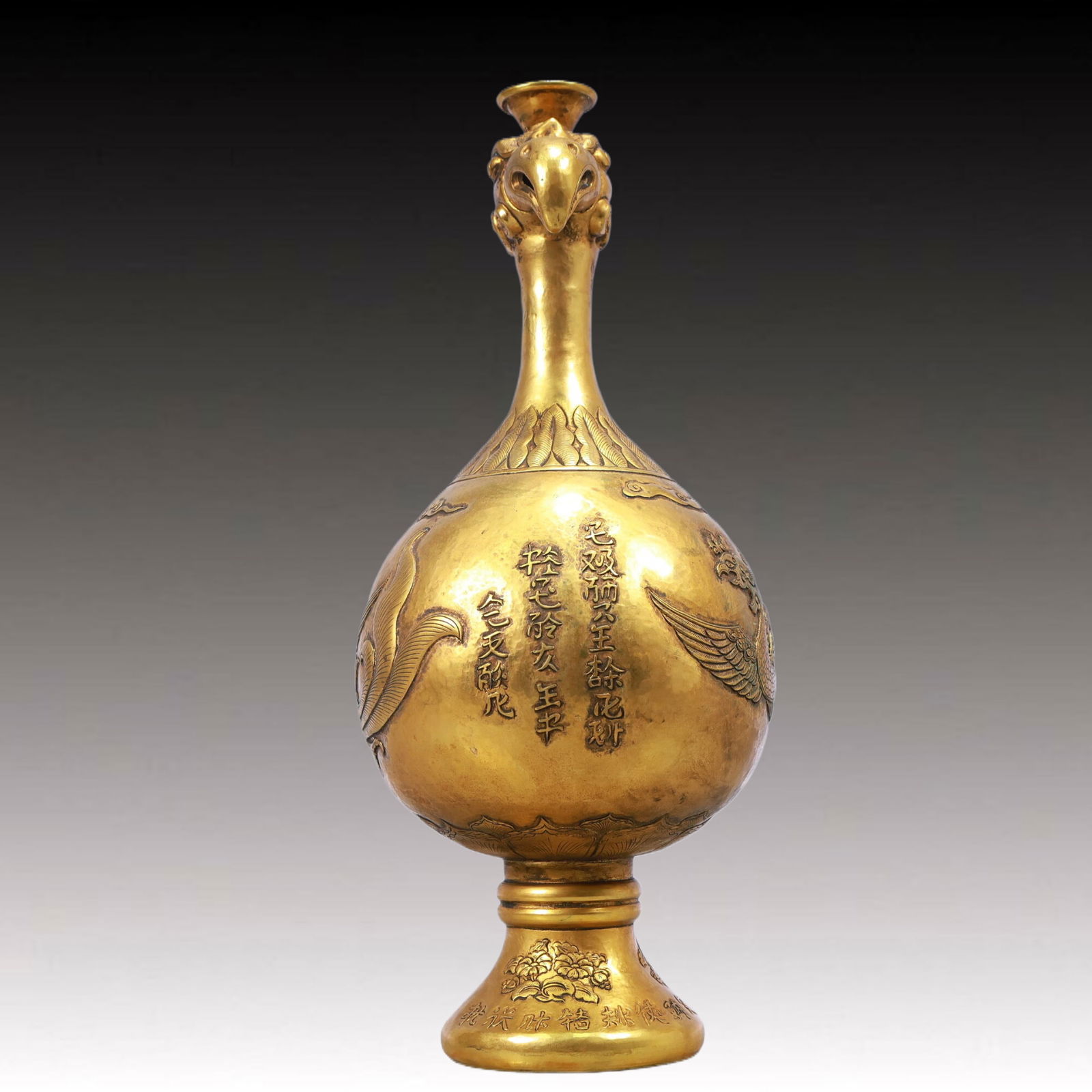 A Rare Gilt Bronze Phoenix Pattern Ewer - 5